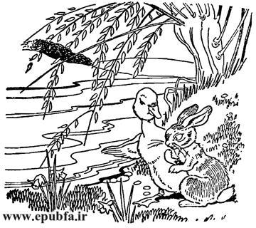 مجموعه قصه های فندق شکن -جلد 4 مجموعه کتابهای طلائی -کتاب قدیمی -کتاب داستان کودکان -ایپابفا